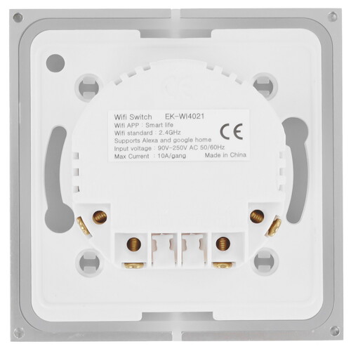 Купить Выключатель Sibling Powerlite-LS2S  5490307. Характеристики, отзывы и цены в Донецке