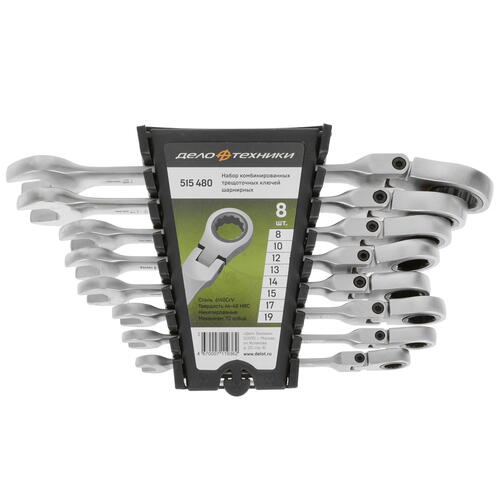Купить Набор ключей Дело Техники 515480  5310822. Характеристики, отзывы и цены в Донецке
