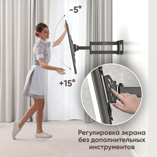 Купить Кронштейн для ТВ ONKRON M7L черный  4830286. Характеристики, отзывы и цены в Донецке