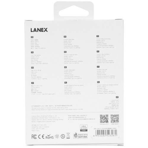 Купить Кабель круглый LANEX Lightning 8-pin - USB Type-C серый 1 м  9280471. Характеристики, отзывы и цены в Донецке
