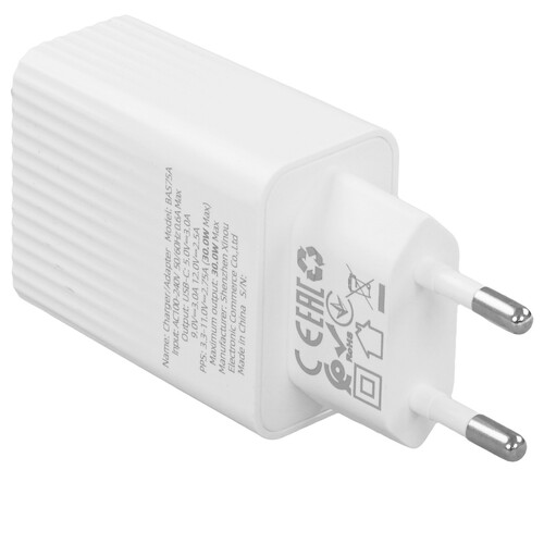 Купить Сетевое зарядное устройство Borofone BAS75A белый  5639681. Характеристики, отзывы и цены в Донецке
