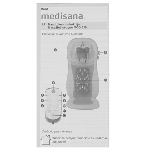 Купить Массажная накидка Medisana MCG 810 серый  5335329. Характеристики, отзывы и цены в Донецке