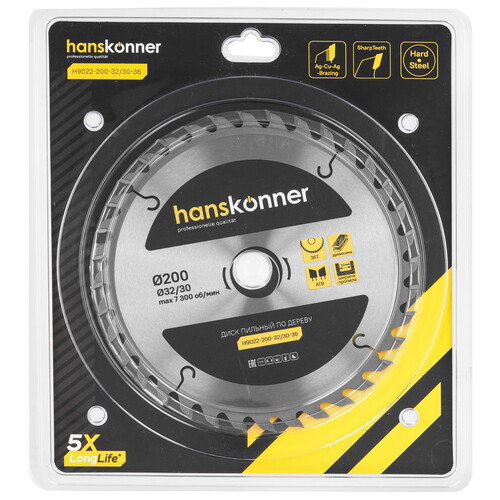 Купить Диск пильный Hanskonner H9022-200-32/30-36  9112772. Характеристики, отзывы и цены в Донецке