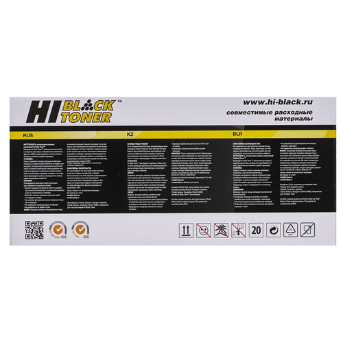 Купить Тонер-картридж лазерный Hi-Black HB-TK-5240Y желтый, с чипом  9265041. Характеристики, отзывы и цены в Донецке