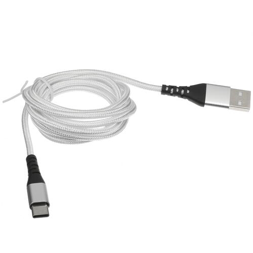 Купить Кабель круглый DEXP USB Type-C - USB 2.0 Type-A белый 1.5 м  1255158. Характеристики, отзывы и цены в Донецке