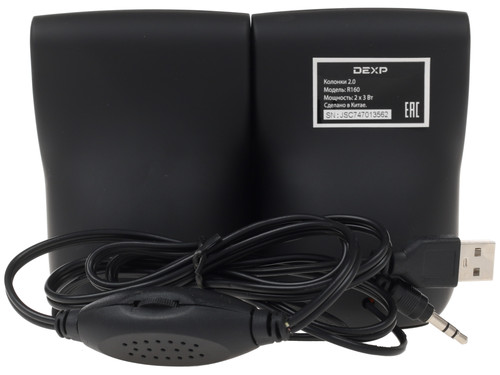 Купить Колонки DEXP R160 черный  1189472. Характеристики, отзывы и цены в Донецке
