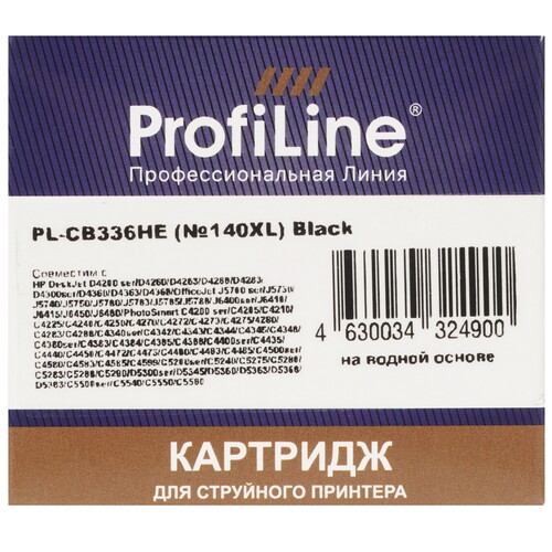 Купить Картридж ProfiLine PL-CB336HE (№140XL) черный  9128969. Характеристики, отзывы и цены в Донецке