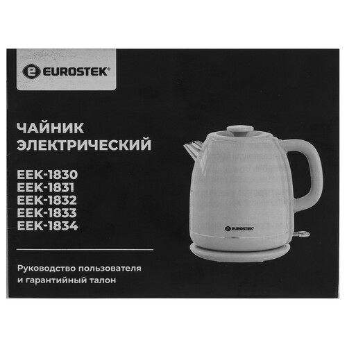 Купить Электрочайник Eurostek EEK-1830 черный  9242810. Характеристики, отзывы и цены в Донецке