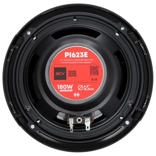 Купить Коаксиальная акустическая система ACV PI-623E  5452260. Характеристики, отзывы и цены в Донецке