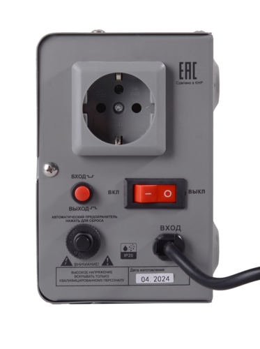 Купить Стабилизатор напряжения Ресанта АСН-500 Н  9147027. Характеристики, отзывы и цены в Донецке