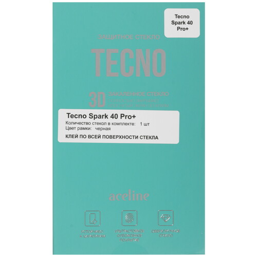 Купить Защитное стекло Aceline для экрана Tecno SPARK 40 Pro+  5635587. Характеристики, отзывы и цены в Донецке