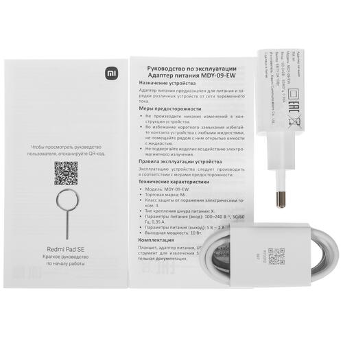 Купить 11" Планшет Xiaomi Redmi Pad SE Wi-Fi 256 ГБ фиолетовый  5443831. Характеристики, отзывы и цены в Донецке