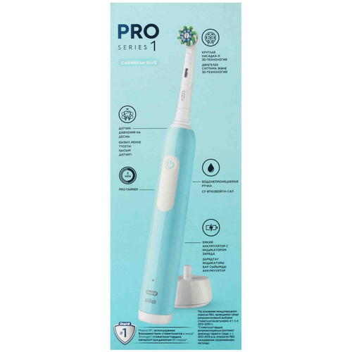 Купить Электрическая зубная щетка Braun Oral-B PRO 1 (500)/D305.513.3 голубой  5435173. Характеристики, отзывы и цены в Донецке