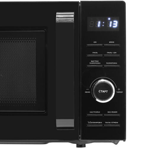 Купить Микроволновая печь Haier HMG-DG207BA черный  9033898. Характеристики, отзывы и цены в Донецке