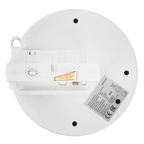 Купить Светильник трековый Maytoni TR199-3-15W4K-M-W  9169575. Характеристики, отзывы и цены в Донецке