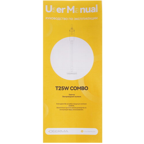 Купить Пылесос  вертикальный  Deerma T25W Combo  белый  9304456. Характеристики, отзывы и цены в Донецке
