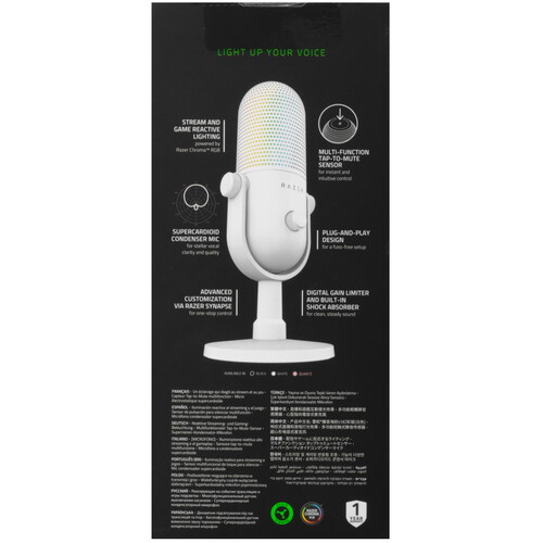 Купить Микрофон Razer Seiren V3 Chroma белый  5619575. Характеристики, отзывы и цены в Донецке
