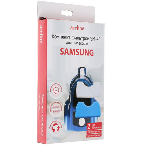 Купить Комплект фильтров Aceline SM-45  1270056. Характеристики, отзывы и цены в Донецке