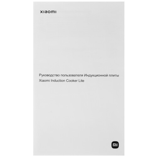 Купить Плита компактная электрическая Xiaomi Induction Cooker Lite белый  5456615. Характеристики, отзывы и цены в Донецке