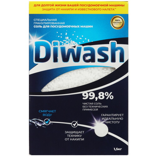 Купить Соль для ПММ Bionix DiWash  9134769. Характеристики, отзывы и цены в Донецке