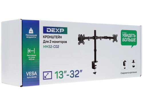 Купить Крепление для мониторов DEXP MM32-C02  1203629. Характеристики, отзывы и цены в Донецке