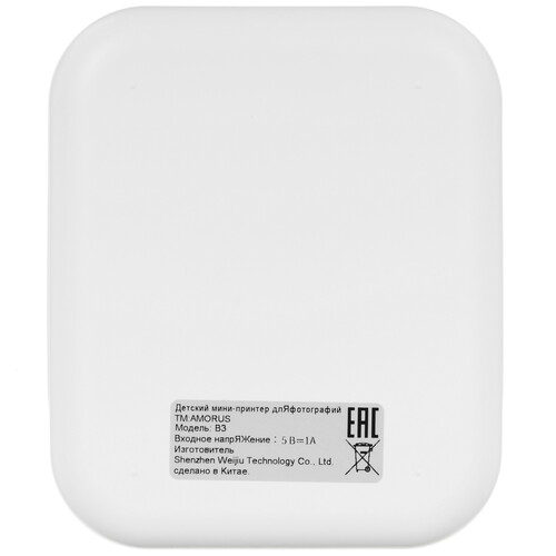 Купить Компактный фотопринтер AMORUS B3 розовый  5620339. Характеристики, отзывы и цены в Донецке