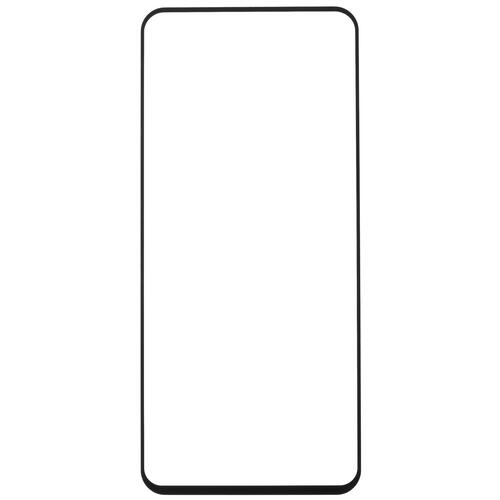 Купить Защитное стекло DF для экрана HONOR X8/ X8a/ 90 Lite  5433926. Характеристики, отзывы и цены в Донецке