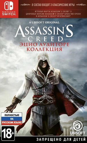 Купить Игра Assassin's Creed: The Ezio Collection (Switch)  5624973. Характеристики, отзывы и цены в Донецке
