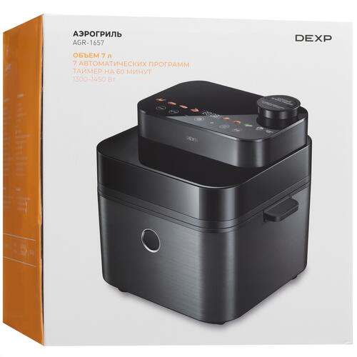 Купить Аэрогриль DEXP JuicyCook AGR-1657 черный  9041775. Характеристики, отзывы и цены в Донецке