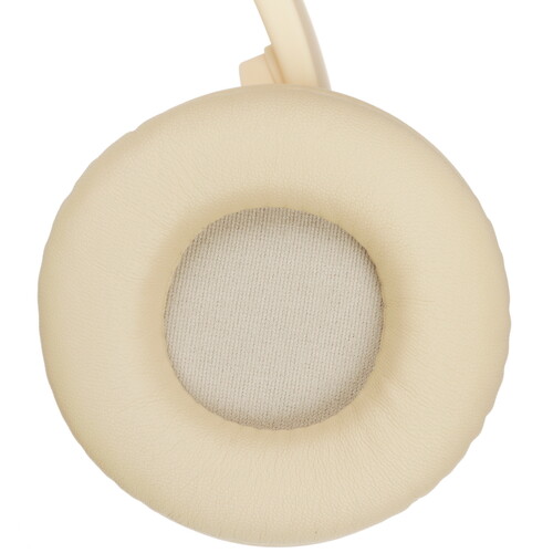 Купить Беспроводные/проводные наушники boAt Rockerz 450R бежевый  5623131. Характеристики, отзывы и цены в Донецке