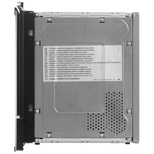 Купить Встраиваемая микроволновая печь Kuppersbusch ML 6330.0 W7 Copper белый  9256108. Характеристики, отзывы и цены в Донецке