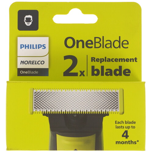 Купить Сменное лезвие Philips QP220/80  9179407. Характеристики, отзывы и цены в Донецке