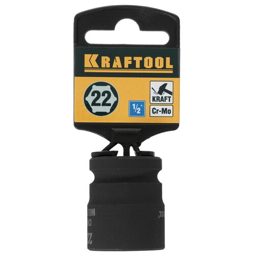 Купить Торцовая головка KRAFTOOL INDUSTRIE QUALITAT ударная (1/2), FLANK, Cr-Mo, фосфатированная, 22 мм  9012696. Характеристики, отзывы и цены в Донецке