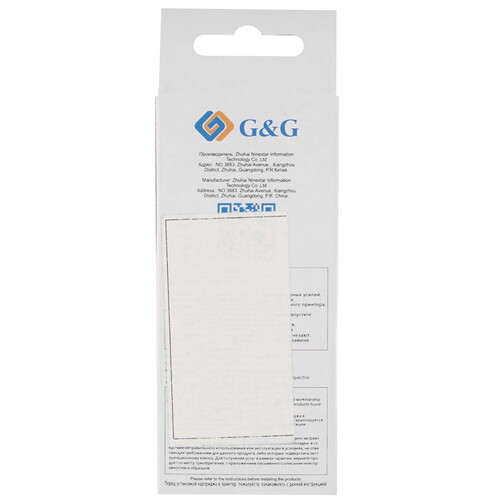 Купить Картридж G&G GG-CLI-471XLC голубой  9158206. Характеристики, отзывы и цены в Донецке