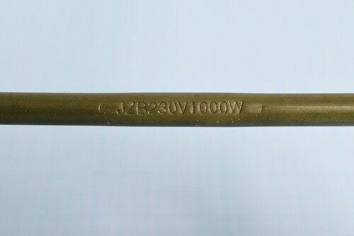 Купить ТЭН для гриля Reoka RKG-D201 (230V_1000W) [N/A]  9050430. Характеристики, отзывы и цены в Донецке