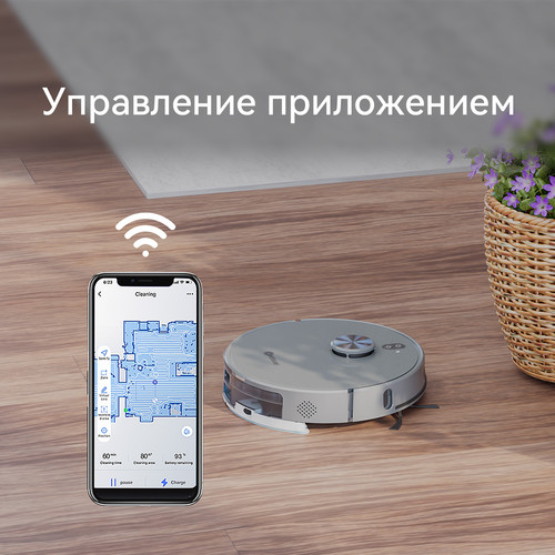 Купить Робот-пылесос Neatsvor N7 серый  5634253. Характеристики, отзывы и цены в Донецке