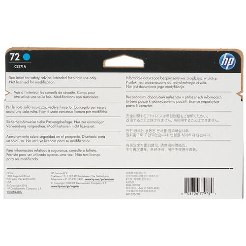 Купить Картридж HP 72 (C9371A) голубой  0301185. Характеристики, отзывы и цены в Донецке