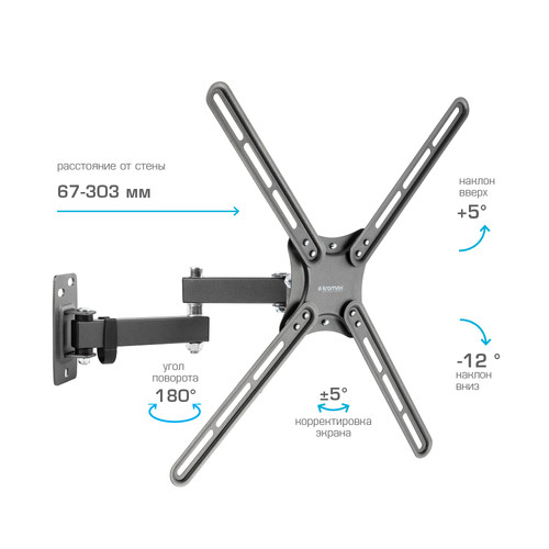Купить Кронштейн для ТВ Kromax CORBEL-7 черный  9172274. Характеристики, отзывы и цены в Донецке