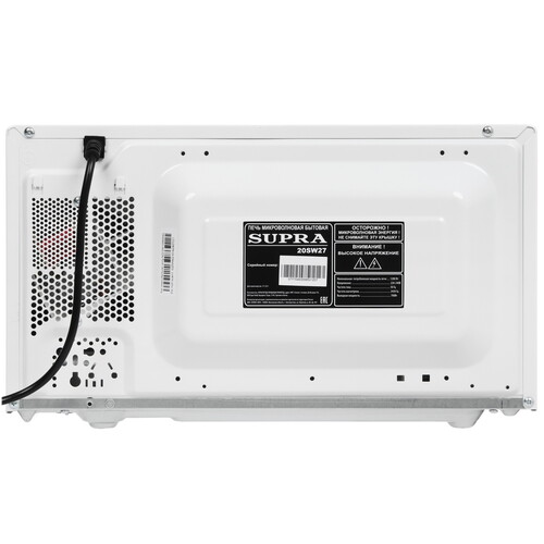 Купить Микроволновая печь SUPRA 20SW27 белый  9070741. Характеристики, отзывы и цены в Донецке