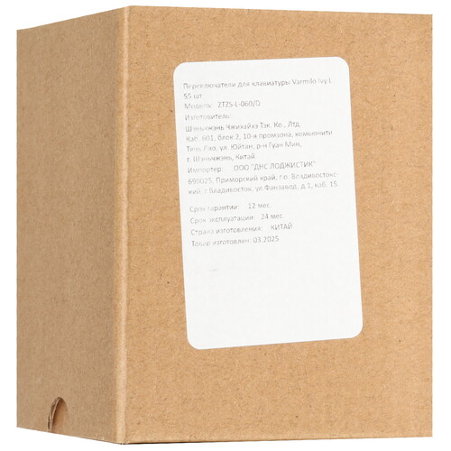 Купить Переключатели Varmilo Ivy L [ZTZS-L-060/D]  5621104. Характеристики, отзывы и цены в Донецке