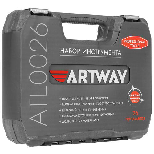 Купить Набор инструментов Artway ATL0026  9038565. Характеристики, отзывы и цены в Донецке