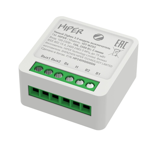 Купить Умное реле HIPER IoT Switch IOT-WZ02  5491802. Характеристики, отзывы и цены в Донецке