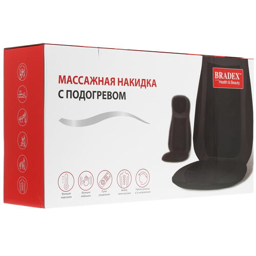 Купить Массажная накидка Bradex KZ 0571 черный  8194166. Характеристики, отзывы и цены в Донецке
