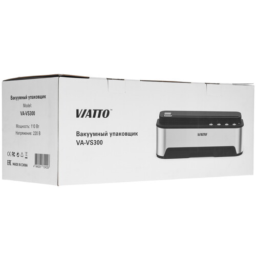 Купить Вакуумный упаковщик Viatto VA-VS300  9227004. Характеристики, отзывы и цены в Донецке