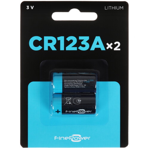 Купить Батарейка FinePower V.2 CR123 (CR123A/DL123A/R123)  5410508. Характеристики, отзывы и цены в Донецке