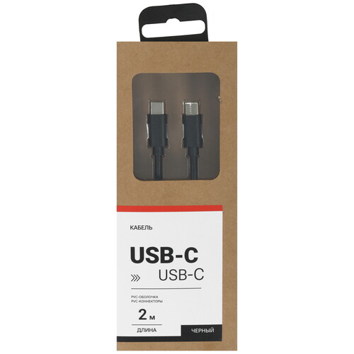 Купить Кабель круглый Aceline USB Type-C - USB Type-C черный 2 м  9144608. Характеристики, отзывы и цены в Донецке