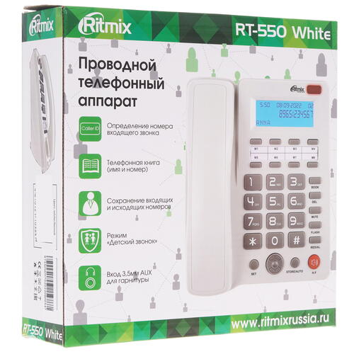 Купить Телефон проводной Ritmix RT-550  5089267. Характеристики, отзывы и цены в Донецке