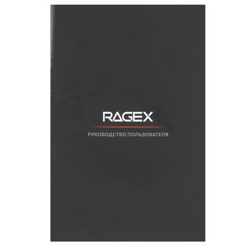 Купить Кофеварка капельная RAGEX R406-000 черный  9269222. Характеристики, отзывы и цены в Донецке