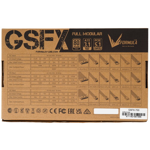 Купить Блок питания Formula GSFX-700  5614578. Характеристики, отзывы и цены в Донецке