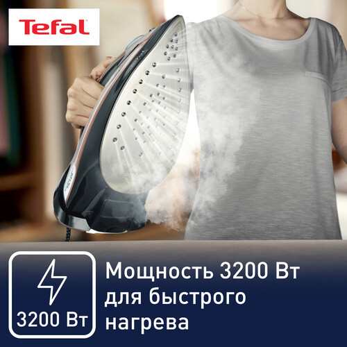 Купить Утюг Tefal Ultimate Pure FV9845E0 розовый  5488341. Характеристики, отзывы и цены в Донецке